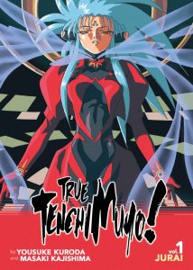 True Tenchi Muyo! Volume 1: Jurai