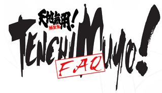 Tenchi Muyo! FAQ